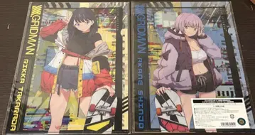 SSSS.GRIDMAN 빌리지 뱅가드 A4 클리어 파일 2매 세트 B