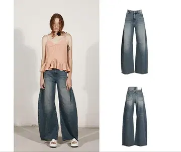 YCH cut out WIDE JEANS