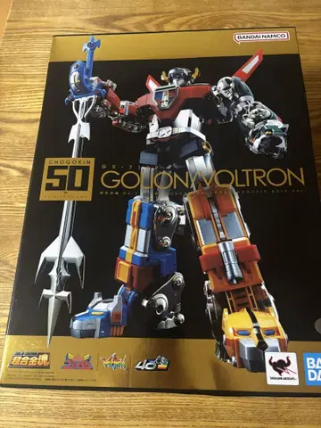초합금혼 GX-71SP CHOGOKIN 50th Ver. 백수왕 고라이온