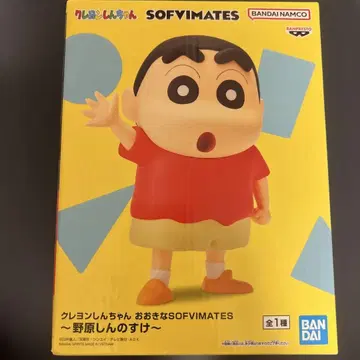 짱구는 못말려 SOFIMATES 피규어