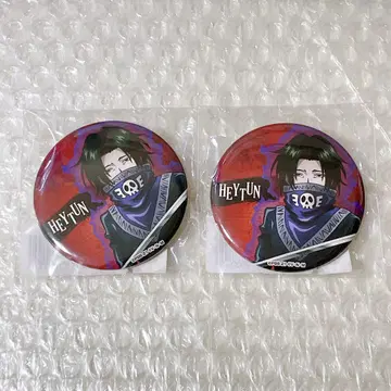 HUNTER x HUNTER web 복권 페이탄 2점