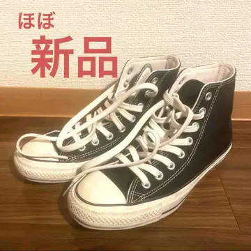 컨버스 하이컷 블랙 converse