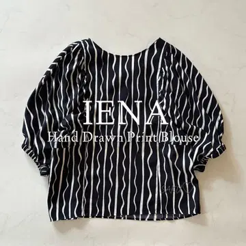 정가 17600엔 IENA 테가키 프린트 볼륨 슬리브 블라우스