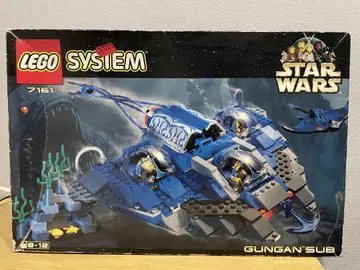 LEGO Star Wars 구운간 서브 7161 내용 미개봉