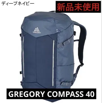 미사용 새상품 GREGORY 그레고리 컴파스40 COMPASS 40L
