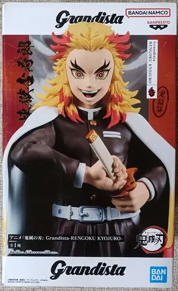 Grandista RENGOKU KYOJURO 렌고쿠 쿄쥬로 피규어