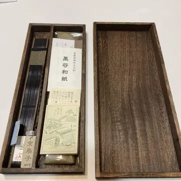 [미사용품] 시라타케도 교토 부채