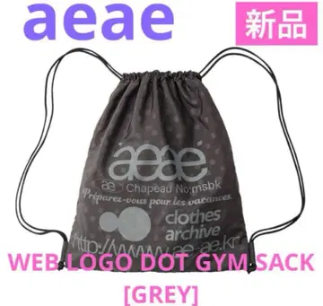 새상품 aeae 냅색 도트 그레이 한국 한정판 정품