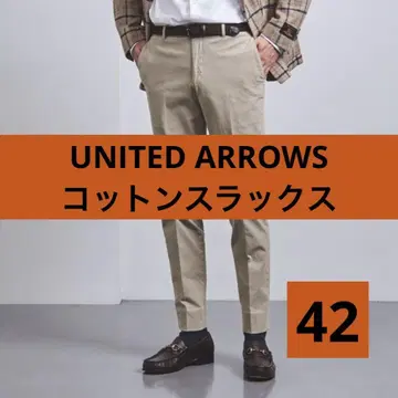 UNITEDARROWS 코튼 슬랙스