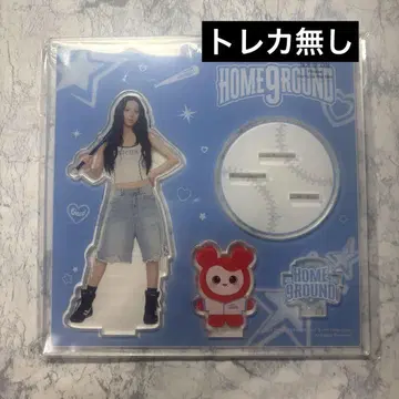 TWICE 채영 HOME9ROUND 아크릴 스탠드
