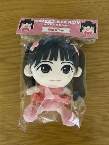 카와누이 찌비누이 쿠리타 나츠카 SWEET STEADY