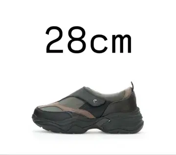 oao SHELL (Gray) 28cm