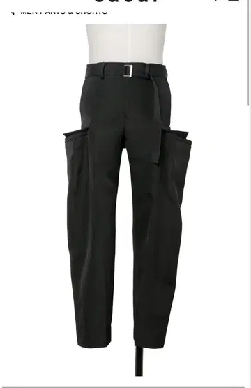 sacai Double-Faced Silk Cotton Pants