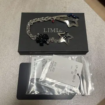 LIMI feu 헤어핀