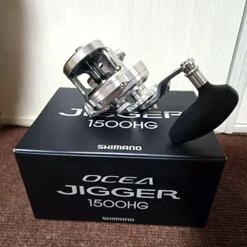 시마노 17 오시아지거 1500HG