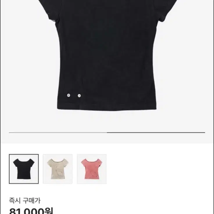 【MISCHIEF】 RHOMBUS WASHED BASIC T-SHIRT WASHED BLACK RHOMBUS WASHED BASIC T-SHIRT_WASHED BLACK - MISCHIEF