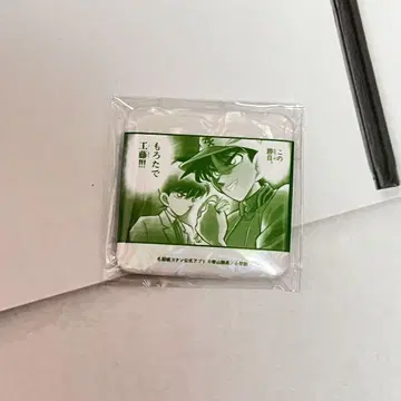 명탐정 코난 공식 앱 디지털 캔뱃지 하인성 남도일 미도리