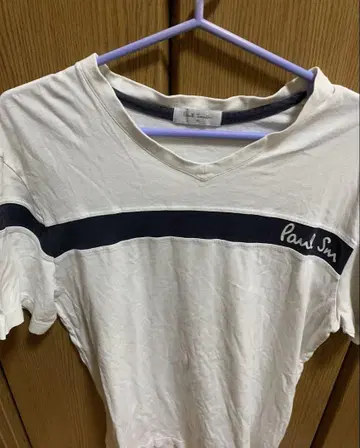 Paul Smith 화이트 V넥 티셔츠