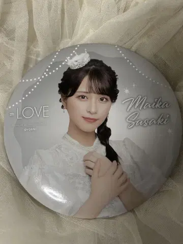 사사키 마이카 캔뱃지