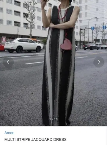 [ 아메리빈티지 ] MULTI STRIPE JACQUARD DRESS