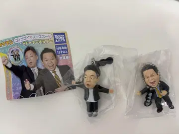다이앤 가챠가챠 유스케 츠다 세트