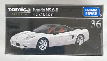 타카라토미 토미카 프리미엄 토미카 혼다 NSX-R 36