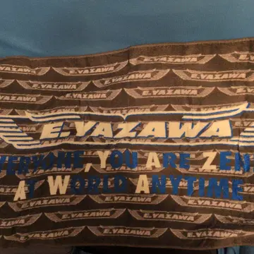 E-YAZAWA 타월