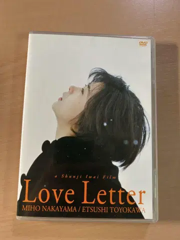 Love Letter DVD 나카야마 미호, 토요카와 에츠시