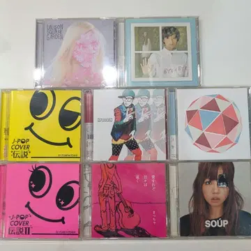 J-POP CD 앨범 싱글 8장 세트 묶음 판매