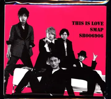 SMAP SBversion This is love 초회 한정판
