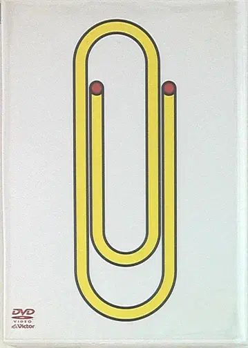 SMAP Clip!Smap! *DVD