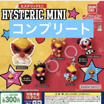 HYSTERIC MINI 히스미니 메지루시 액세서리 컴플리트 전 5종