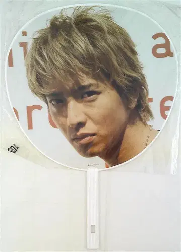 SMAP 03년 SMAP'03 'MIJ Tour' 기무라 타쿠야 부채