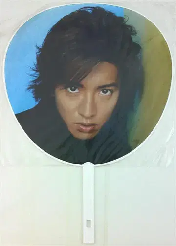 SMAP 00년 SMAP'00 'S map Tour' 기무라 타쿠야 부채