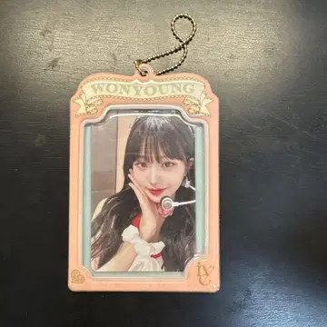 WONYOUNG IVE 한정 트레이딩 카드