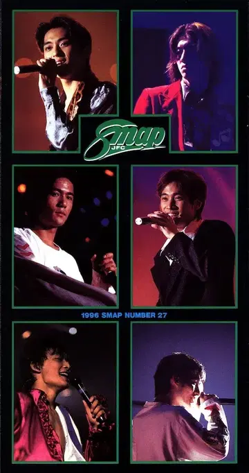 SMAP FC 뉴스레터 No.27