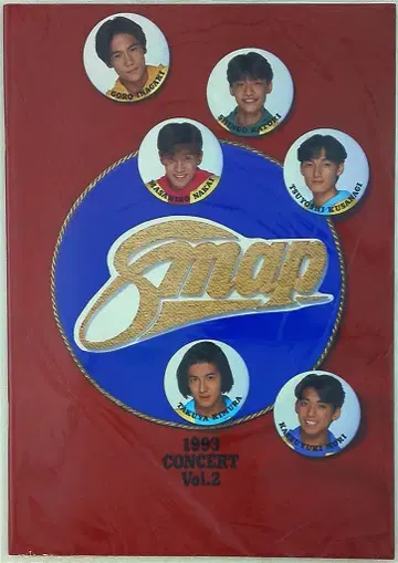 SMAP 93년 CONCERT Vol.2 팜플렛