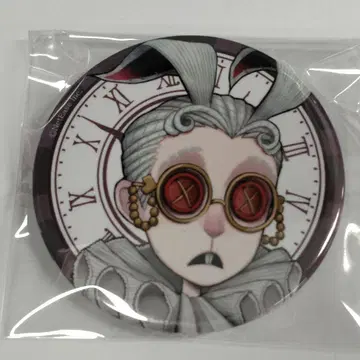 제5인격 identityV 변호사 Dark x POP 캔뱃지