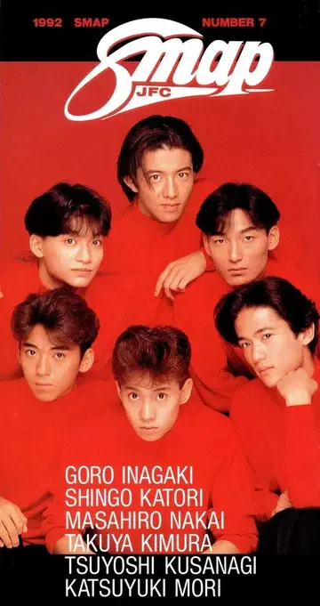 SMAP FC 뉴스레터 No.7