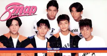SMAP FC 회보 No.10