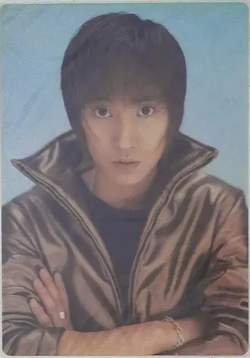 SMAP 96년 초무한대쇼 나카이 마사히로 책받침