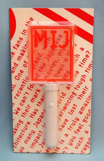 SMAP 03년 SMAP'03 'MIJ Tour' 응원봉