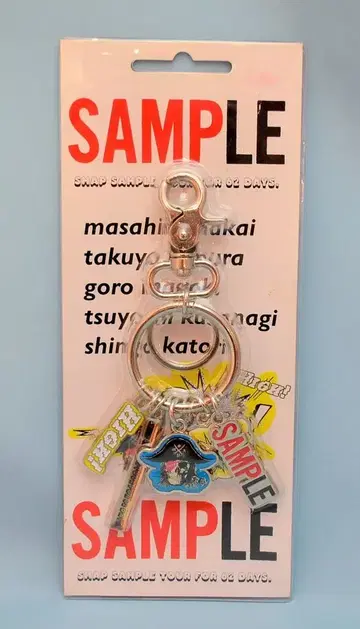 SMAP 05년 SMAP과 이쿠? SAMPLE TOUR 키링