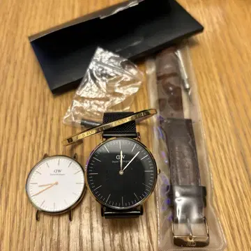 Daniel Wellington 뱅글 세트