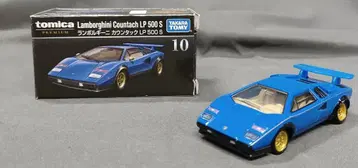 타카라토미 토미카 프리미엄 람보르기니 카운탁 LP500S 10