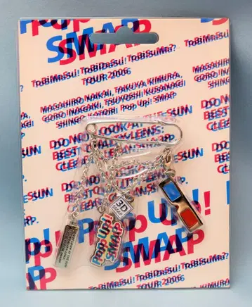 SMAP 06년 Pop Up! SMAP - !!? TOUR 핑 브로치