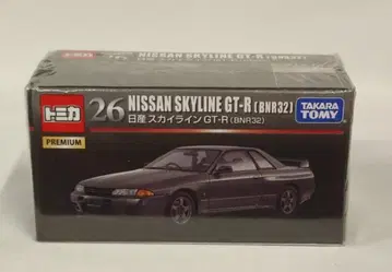 타카라토미 토미카 프리미엄 닛산 스카이라인 GT-R (BNR32) 26