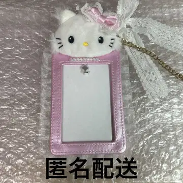 산리오 챠미 키티 트레이딩 카드 케이스 카드 케이스 키티 공식