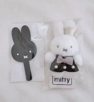 미피 MIIA 마스코트 백참