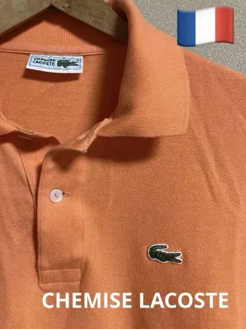 프렌치 라코스테 CHEMISE LACOSTE 피케 셔츠 프레라코 4